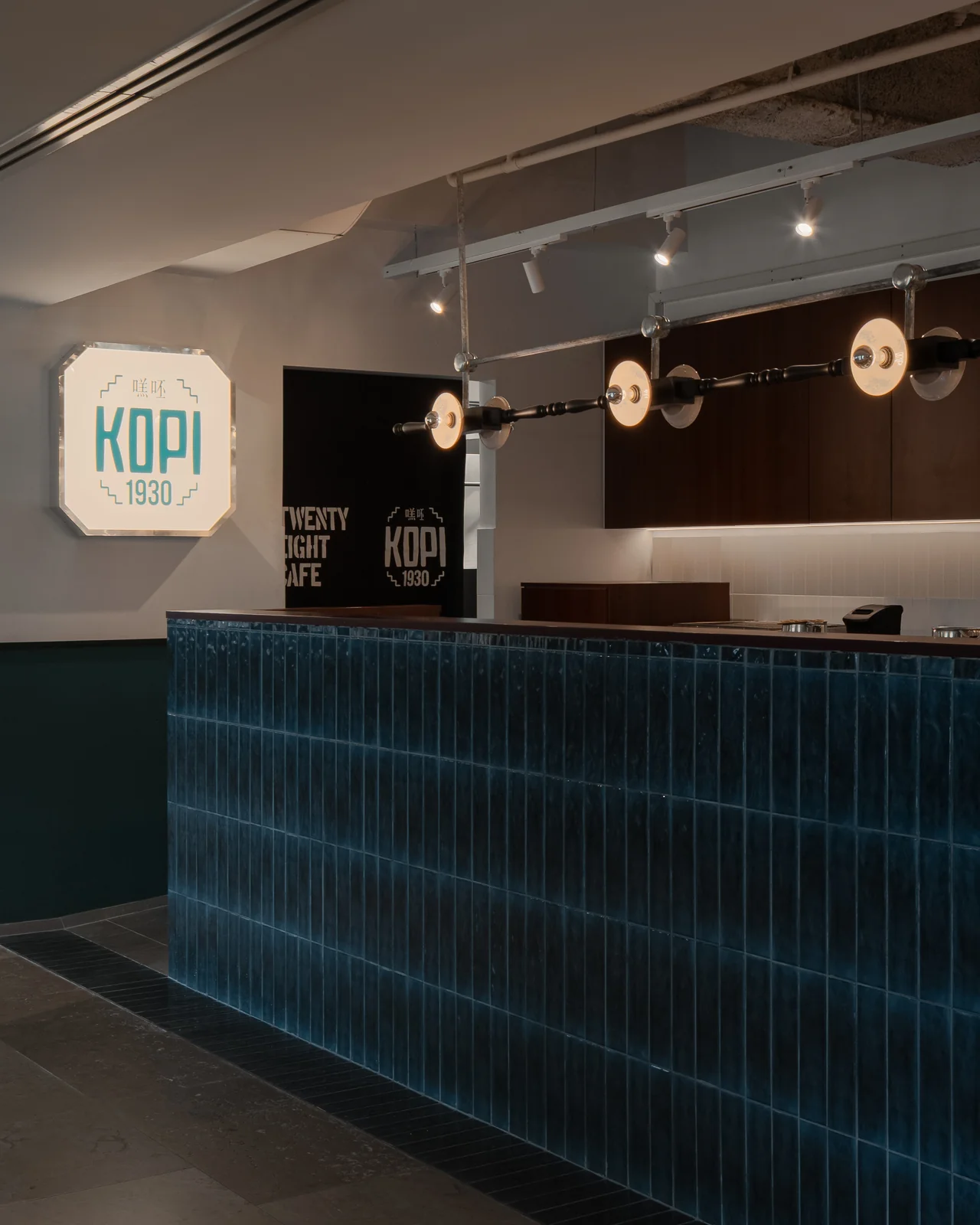 KOPI 1930 heritage details